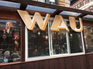 Front entrance at Wau in New York City