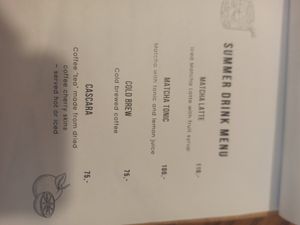 Menu as of 21/07/2025 at Dosa Dosa in Prague