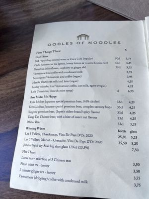   at Oodles of Noodles in Maastricht