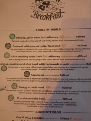 2 options for healty meal at Kafeterija Niš in Nis