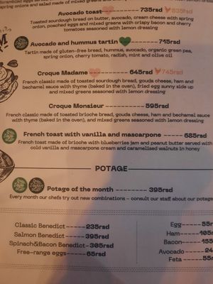 Vegan breakfast that is GF also at Kafeterija Niš in Nis