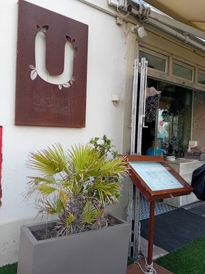 Entrance at U Bistrot in St Julians