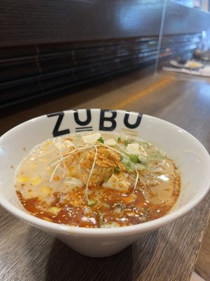 Vegan spicy ramen SO GOOD   at ZUBU in Burnaby