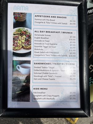 Menu  at Nama Café and Cake House in South East London