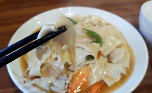 Stir-fried dried tofu - close-up at Seongwon Uyukmyeon - 성원우육면 in Seoul