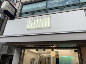   at Micro Yogurt Lab in Seoul