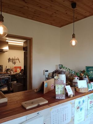  at Unkimika in Tokyo