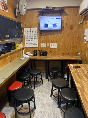   at Gimmyeonjang in Busan