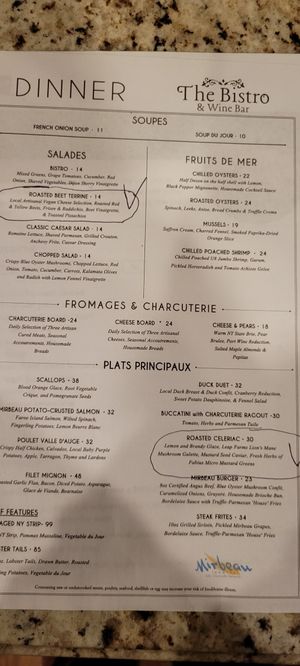 Two vegan dinner options at Mirbeau Inn & Spa in Skaneateles