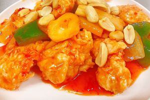 Vegan chicken Kung ok at Vegan Green Kitchen in Manchester