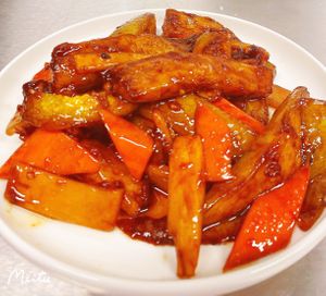 Braised aubergine  at Vegan Green Kitchen in Manchester