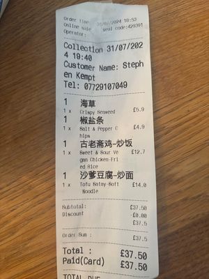 Receipt  at Vegan Green Kitchen in Manchester