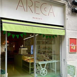 Exterior  at Areca Bakery in Barcelona