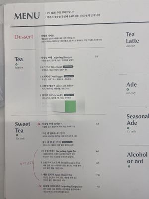 Menu at Better Than Alcohol in Seoul