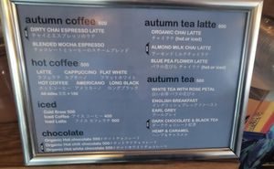 Drink menu at Melbourne Coffee in Osaka