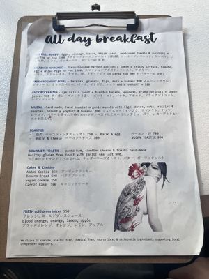   at Melbourne Coffee in Osaka