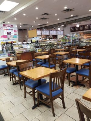 Borrowed from google at Bagels on Greene in Montreal