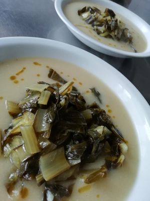 Fava beans cream with salted chicory... Simply and vegan! at Osteria di Filia in Castellamonte