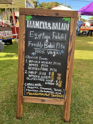 Menu  at Ta'ameya & Baladi in Kamuela