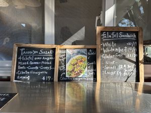   at Ta'ameya & Baladi in Kamuela