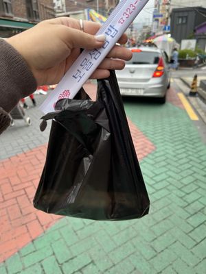 Packaging  at Bomulseom Kimbap - 보물섬김밥 in Seoul