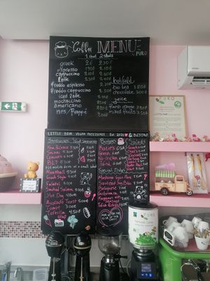 Menu at Little Bear in Pireas