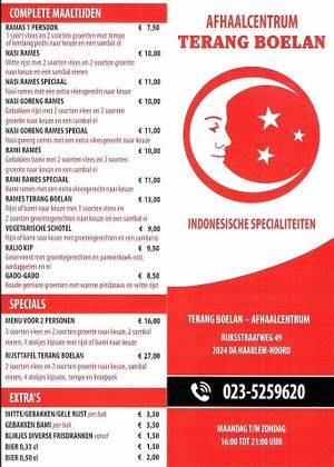 Menu at Terang Boelan in Haarlem