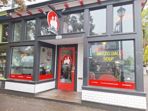  at Ben & Esther's Vegan Jewish Deli in Portland