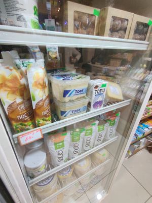 Tofu, vegan mayonnaise at Sandal Shop in Chelyabinsk