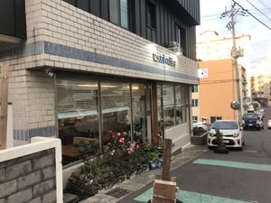 Exterior #Veganuary at Usual Coffee in Jeju
