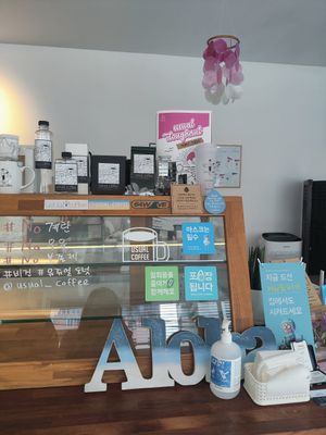  at Usual Coffee in Jeju