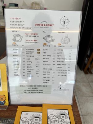   at Usual Coffee in Jeju