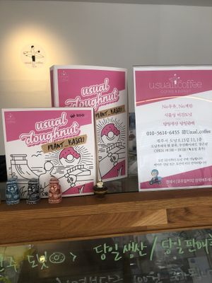 Signs   at Usual Coffee in Jeju