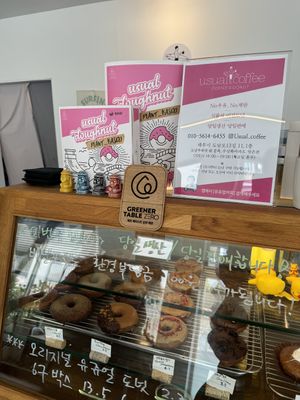   at Usual Coffee in Jeju