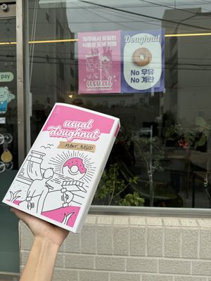   at Usual Coffee in Jeju