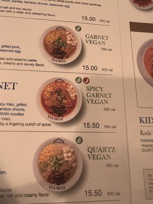 Vegan options  at RAKKAN Ramen - Long Beach in Long Beach