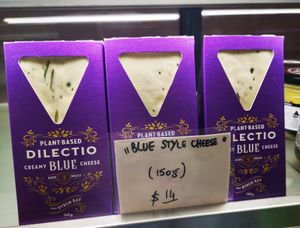 Vegan Blue Cheese at Le Gourmand in Newtown