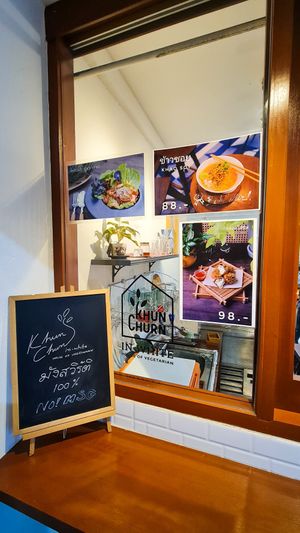 Exterior at Khun Churn in White in Bangkok