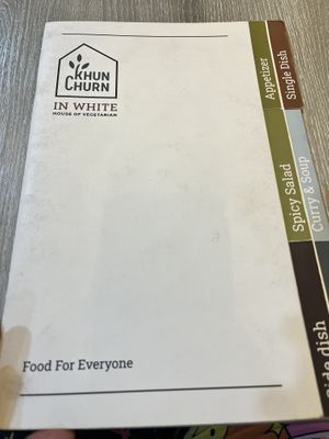 Menu cover   at Khun Churn in White in Bangkok