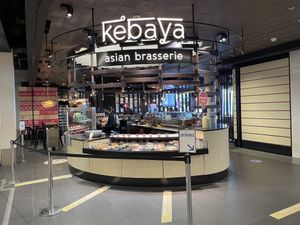 Takeaway at AMS - Kebaya in Amsterdam