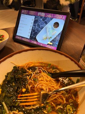 Vegan ramen at AMS - Kebaya in Amsterdam