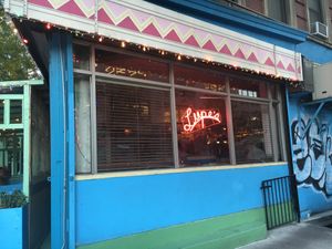 Outside at Lupe's in New York City