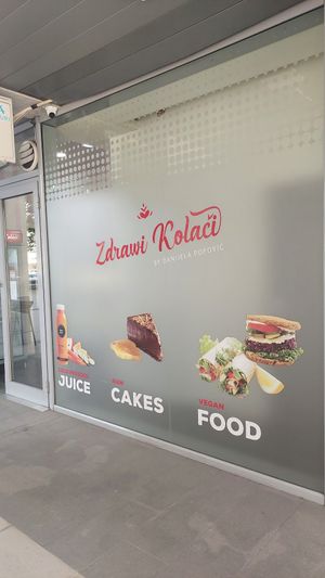 Outside at Zdrawi Kolači - Vašingtona in Podgorica