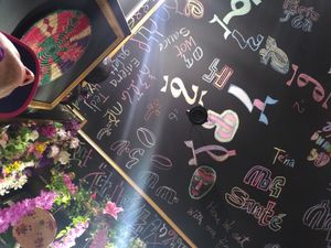 The roof at Abyssinia in Paris