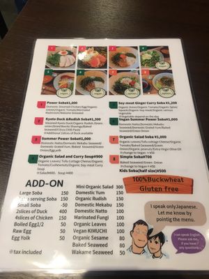 English menu at Sobaful in Tokyo