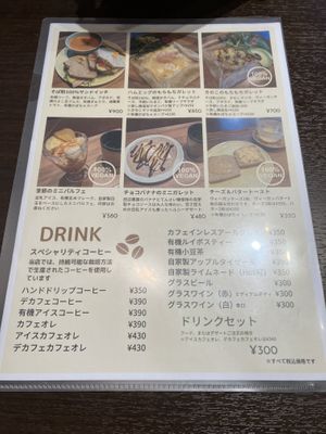Desert and drink menu  at Sobaful in Tokyo