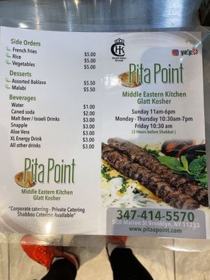 Menu front   at Pita Point in Brooklyn