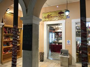 Outside the shop at Mpochotis in Corfu