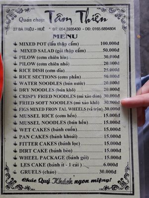 Menu at Tam Thien in Hue