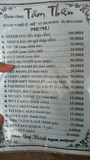 menu at Tam Thien in Hue